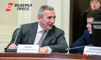 Главы Ямала и Тюменской области признаны «губернаторами новой волны»