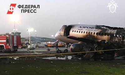 «Аэрофлот» обвинил тренажер в аварии SuperJet в Шереметьеве