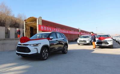 GM отправил первую партию Chevrolet Tracker, произведенных в Китае, в Узбекистан. Продажи начнутся уже в январе