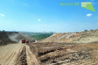 До 2024 года власти Ростовской области планируют ликвидировать свалки в шести городах региона