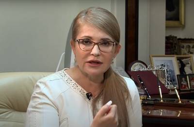 Стильный пиджак и жемчуг в ушах: Юлия Тимошенко восхитила украинцев стильным образом в стиле Коко Шанель