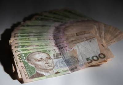 ФГВФЛ назвал сроки выплат вкладчикам обанкротившегося "Мисто Банка"