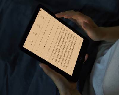 Mi Reader Pro: цена и характеристики электронной книги от Xiaomi