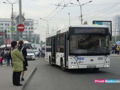 Маршрут автобуса №24 изменен в Ростове