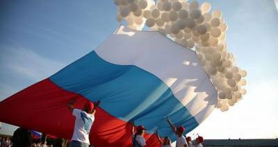 Россия как «новая Европа» для евразийского пространства