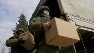 Российские миротворцы доставили гуманитарную помощь в Нагорный Карабах