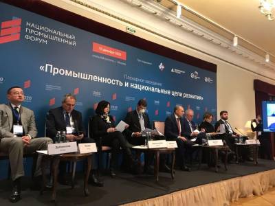 Сергей Морозов предложил активнее создавать индустриальные парки на территориях предприятий ОПК