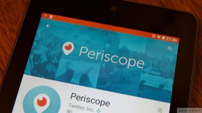 Twitter объявил о закрытии приложения Periscope в марте 2021 года