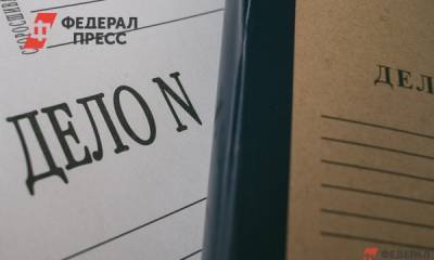 В Челябинске возбудили дело против чиновницы из минздрава