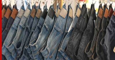 Стало известно, как правильно стирать джинсы в стиральной машине