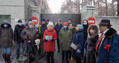 Жители российского города обратились к Байдену с просьбой о помощи