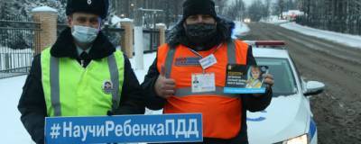 В Красногорске состоялось мероприятие по профилактике ДТП