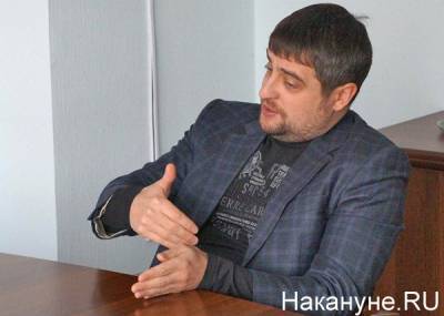 Пермский краевой суд начал новое рассмотрение дела бывшего исполнительного директора пермского машзавода имени Дзержинского