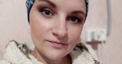 Алина просит помощи в сборе средств на дорогу химиотерапию