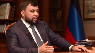 Пушилин пообещал сделать Донбасс центром возрождения для «русских» регионов Украины