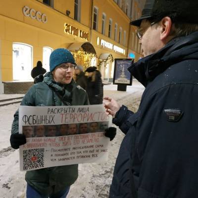 В Нижнем Новгороде задержали активиста за пикет в поддержку политика Алексея Навального