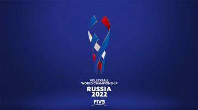 FIVB представила логотип ЧМ-2022 по волейболу