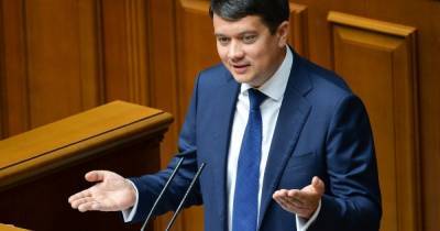 "Доволен, что не было бюджетной ночи": Разумков прокомментировал смету-2021