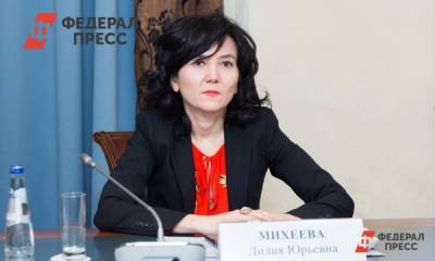 Михеева: гражданское общество России характеризуют три слова