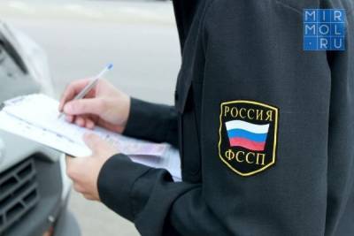 Должник в Дагестане погасил 100 штрафов с целью скорее продать свой автомобиль