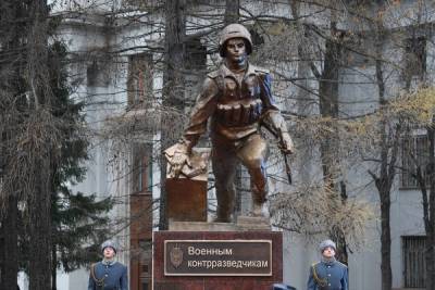 Екатеринбургский депутат Киселев назвал мемориал контрразведчикам "мусорным памятником"