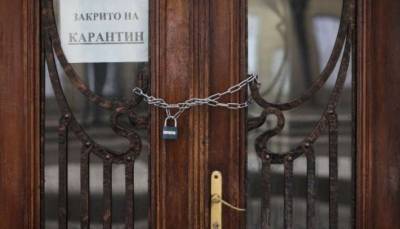 В Украине наступил бум по выплатам «карантинной» помощи бизнесу