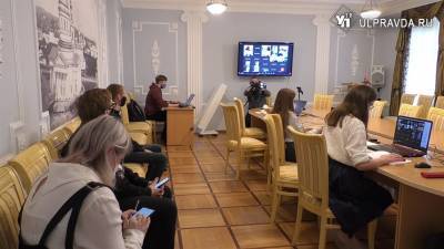«Время молодых». В Ульяновске проходит онлайн-съезд молодых музейщиков