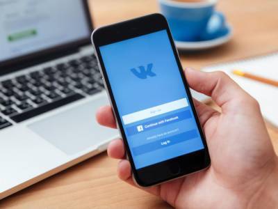 Еврокомиссия отнесла "ВКонтакте" и Telegram к сервисам с пиратским контентом