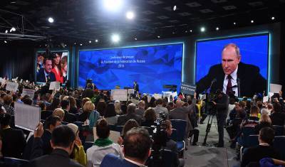 Пресс-конференция Путина 2020 глазами уфимского журналиста. Текстовая трансляция
