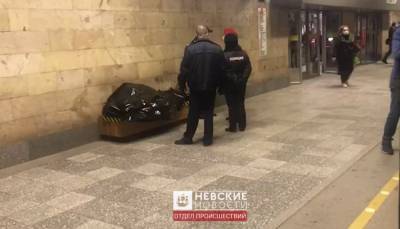 На станции метро “Девяткино” обнаружили труп — фото