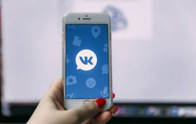 "ВКонтакте" и Telegram попали в "пиратский список" Еврокомиссии