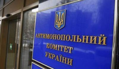 АМКУ оштрафовал ДТЭК Ахметова на 275 млн грн за злоупотребление монопольным положением