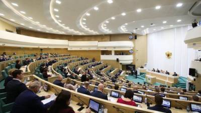 Совет Федерации одобрил законопроект о гарантиях неприкосновенности экс-президентов РФ