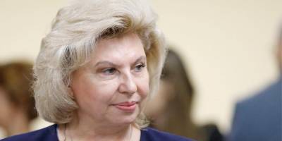 Москалькова предложила исключить из иноагентов НКО, занимающиеся соцподдержкой, культурой и спортом
