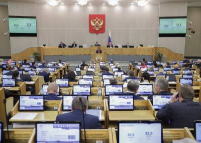 Госдума ввела штрафы до 1,5 млн рублей за пропаганду наркотиков в интернете