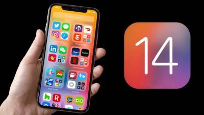 iOS 14.3 добавляет в iPhone 12 формат ProRAW