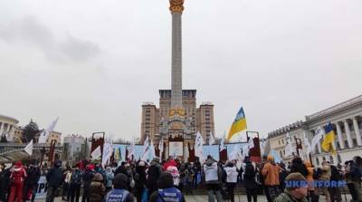 В Киеве продолжается протест предпринимателей