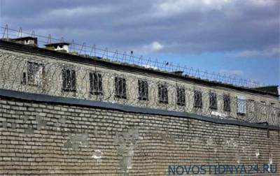 В тюрьмах Украины царит страх перед репрессиями — Совет Европы