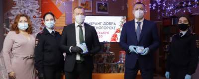 Красногорский Общественный Совет при УМВД передал подарки для детей