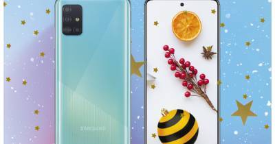 Новогодние скидки в "Билайн": Samsung Galaxy А51 — от 399 рублей в месяц