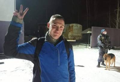 В РФ освободили российского активиста, который поддерживал Украину