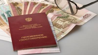 Пенсии москвичей с доплатами составят более 20 тысяч рублей