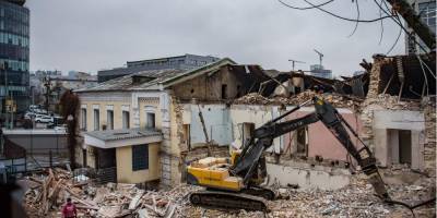 Под Байковой горой в Киеве сносят 140-летнее здание