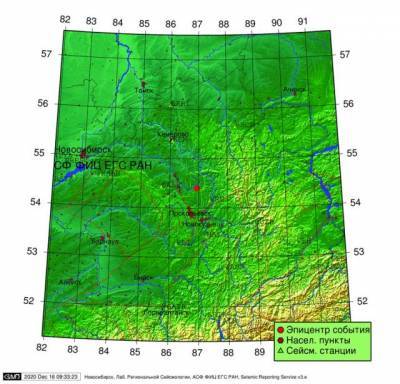 В Кузбассе зарегистрировали ещё одно землетрясение