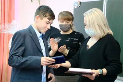 Юные жители Подмосковья получили медали за мужество