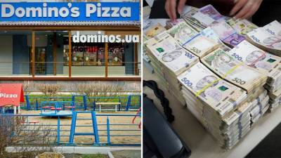 ГФС разоблачила Domino's Pizza Украина в неуплате более 75 миллионов налогов, – СМИ
