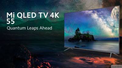 Xiaomi презентовала новый 55-дюймовый телевизор
