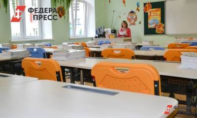 Галина Лапковская посетила пойковскую школу после реконструкции