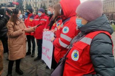 В Киеве медики решили поддержать протестующих на Майдане. ВИДЕО