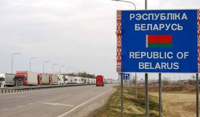 Против властей Белоруссии в ЕС одобрили третий пакет санкций